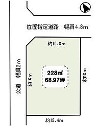 誰でも建築可能　建築条件無し　茎崎運動公園近く