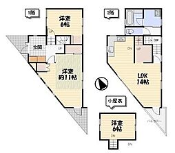 屋根外壁塗装、クロス交換　南角地　陽当たり風通し良好