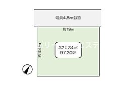 つくば市自由ケ丘の土地