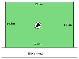 取手市紫水１丁目
