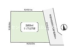 土浦市木田余東台３丁目の土地
