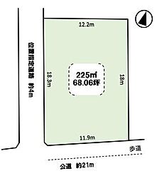 守谷市松並（中央1丁目隣接）南西角地