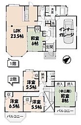 つくば市宝陽台　インナーガレージ付　5SLDK