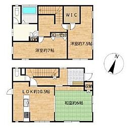 つくば市東光台3丁目　積水ハウス施工　瑕疵保証付き