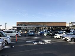 つくば市東光台3丁目　積水ハウス施工　瑕疵保証付き