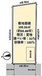 高槻市月見町の土地