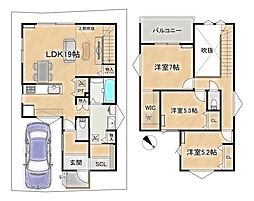 高槻市奈佐原元町