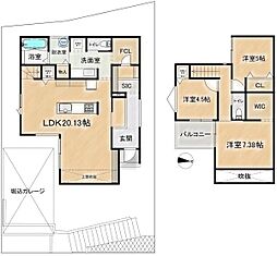 高槻市日吉台六番町の一戸建て