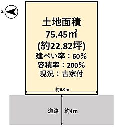 高槻市津之江町２丁目