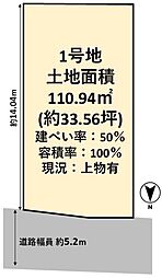 高槻市東上牧３丁目