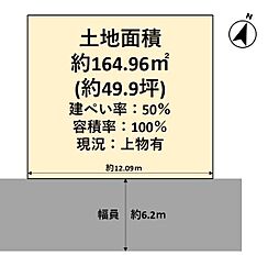 高槻市芝谷町