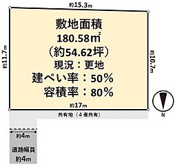 高槻市天神町２丁目
