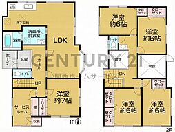 高槻市安岡寺町１丁目