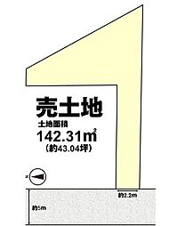 京都市伏見区淀樋爪町の土地