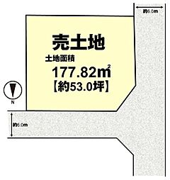 茨木市白川１丁目