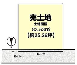 高槻市川西町２丁目