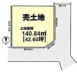 高槻市芝生町２丁目