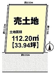 高槻市奥天神町１丁目