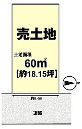 高槻市松川町