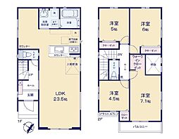 入間市　扇台1期　全2棟　1号棟