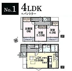 狭山市狭山　全4棟　1号棟