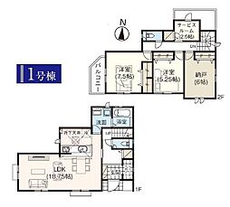 狭山市　柏原16期　全7棟　1号棟