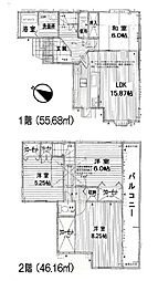 狭山市　入間川