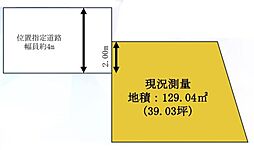 所沢市西狭山ケ丘1丁目　全1区画