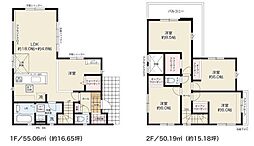 狭山市大字北入曽の一戸建て