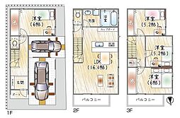 大阪市都島区内代町１丁目