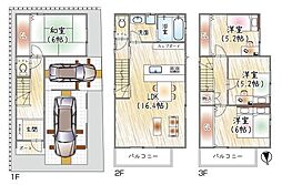 大阪市都島区内代町１丁目