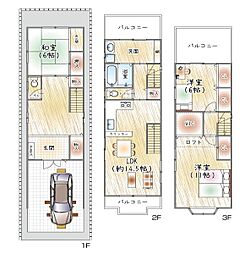 大阪市平野区流町４丁目