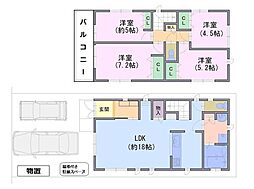 茨木市上泉町　貸家（定期借家）