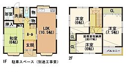 専任物件高槻市東五百住町三丁目