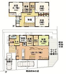 新規専任物件高槻市安岡寺町4丁目東南角地オール電化