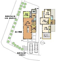 専任物件茨木市山手台新町一丁目