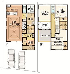 新規専任物件 茨木市上野町 令和4年建築