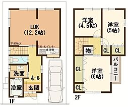 専任物件高槻市深沢町1丁目