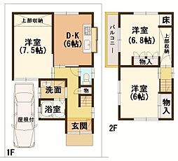 摂津市鳥飼新町2丁目 中古戸建