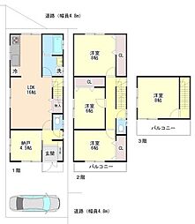 新規専任物件　摂津市一津屋一丁目