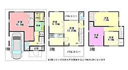 茨木市駅前4丁目