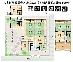 犬上郡多賀町敏満寺　離れ付き中古戸建