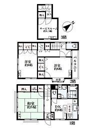 墨田区押上３丁目の一戸建て