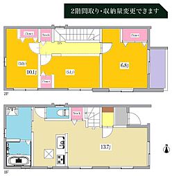 豊田市四郷町 新築戸建 全2棟 A棟