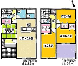 安城市和泉町 新築戸建 全6棟 4号棟