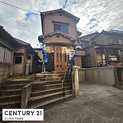 呉市広白岳２丁目