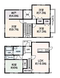 呉市焼山南２丁目
