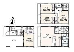 呉市広町田１丁目