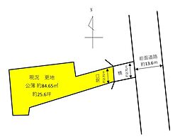 神戸市北区鈴蘭台南町８丁目