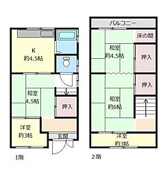 神戸市長田区明泉寺町３丁目